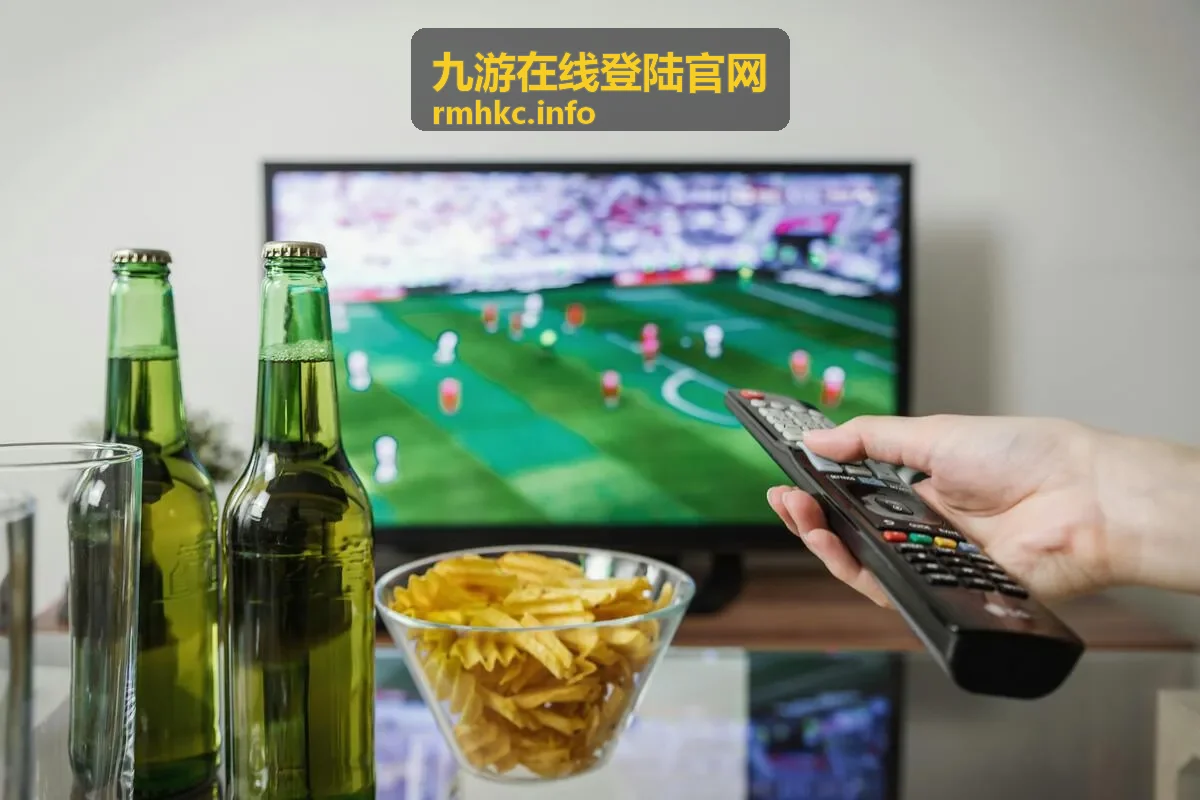 九游在线登陆官网在线登陆入口指引页面示意图